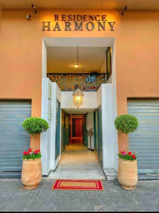 Appartement Bien Situe A Gueliz مراكش المظهر الخارجي الصورة
